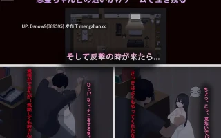 [RPG/动态/官中] 啊!幽灵!  あ、幽霊 [PC/1.7]