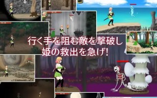 【PC/ACT/动态/异种奸/无码】妮菲娅的试炼v1.05【共1GB】【官方中文】