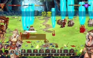 【SLG/官中/PC】爱情与战争：乱世军阀 Ver2.11 官中步兵版【4.04G】