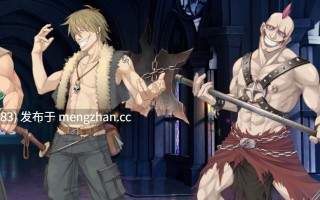 [回合制RPG/更新] 恶行城堡 Castle of Vice Alpha v0.6 生肉步兵版+无敌属性存档 [1.50G]