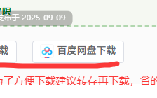 【生存探索ACT/官中/全动态/生存/异种奸】[绅士饥荒] 黑暗之地编年史：堕落精灵 Dark Land Chronicle: The Fallen Elf Ver0.350 官方中文版【1.85G】