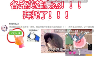 【SLG/官中/动态/更新/PC】猎魔人传说 / Myth of Slayer Ch.10 官方中文版 26.02.06更新【3.23G】