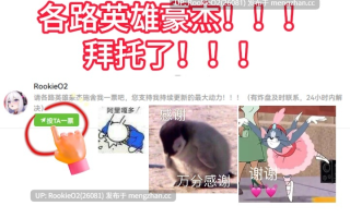 【RPG/汉化/魔法少女/怀孕/马尾辫/PC】魔法少女纯真公主～直到吊车尾的杂兵战斗员大叔搞定变身女主角的故事 / 魔法少女ピュアプリンセス～負け組ザコ戦闘員おじさんが変身ヒロインをゲットするまでの話 AI汉化版 26.02.23发售【901M】