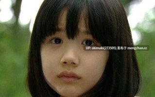 💦不完美的白咲碧与完美的AV  💦HEYZO-1031 試衣順便試幹砲！#服装店的白虎服务小姐一边被我干一边接待客人 #店员 #69 #舔阴