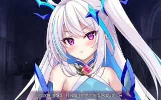 [ADV2D汉化]魔法少女索拉 最强魔法少女ソラ 最強魔法少女・悪堕ちる AI汉化版电脑2.23G