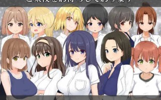 【探索RPG/校园JK/路人X】私立NPC姦学校 V1.03 内置AI汉化【PC+安卓-1.40G】