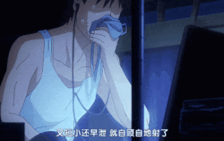 51[ziz]妻ネトリ 零 -僕の過ち 彼女の選択-.chs