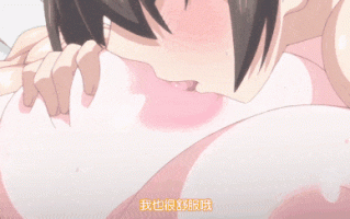 【里番】御姐与正太的异世界乳交之旅 巨乳妖精御姐的纯爱内射物语/09140092