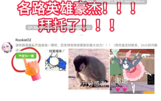 【ADV/汉化/PC】红莲花 / Gurenka / 紅蓮華−ぐれんか− AI汉化版（包含ISO安装包）【10.8G】