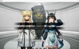 [PC][新作SLG/官中/同人/动态/2D]快乐终末地 Happy Endfield 官方中文版 [288MB]