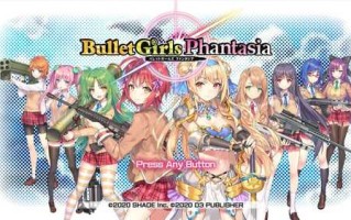 PC/神作大型3D游戏/ACT/枪弹少女幻想曲/绅士MOD整合 官方中文步兵版