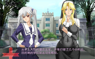 新汉化[日式ADV] 圣肛女～背德的美臀奴隶～ 聖肛女～背徳の美臀奴隷～AI汉化版+全CG存档 [1.60G]