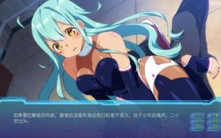 [SLG/中文] 樱花女孩爱娜 Sakura Alien V1.0 STEAM官方中文版