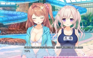 电脑端/[ADV]  AI汉化版+全CG存档★全CV  紧紧的抱着我 Sol Kano~  添いカノ