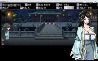 黑莲花复仇录 v0.167 官方中文版 国产RPG游戏 400M