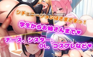 16[RPG] 后宫岛 はれむあいらんどっ! 島の女性達とイチャラブしてヤリまくり! 机翻版 [PC1.30G]