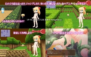 【PC/RPG/汉化】RJ292276 妖精少女艾鲁米娅 情色地下牢 [魔法少女倶楽部]