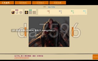 22[亚洲风SLG动态更新] 青楼之王 Brothel King Ver26.01.15 汉化版 [1.0G]