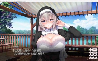 【神级ADV/汉化/动态/全CV】ROLEPLAYER：山药姐妹的黏膜游戏 精翻汉化版+存档【6G】