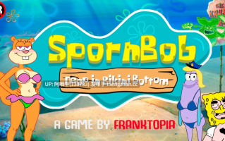 【SLG/同人/猎奇/PC/机翻】比奇堡：深陷比基尼海滩 Spornbob Deep in Bikini Bottom [v0.0.10 Public] 【502M】【序号5731】