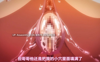 [2K60fps]まこちゃん開発日記 ＃3-4 2K