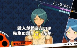 [ADV/汉化/PC] 杂鱼受虐狂 抖M学园与杂鱼的新任教师 ザコオスロンパ ドMの学園とザコオスの新任教師 [570M]