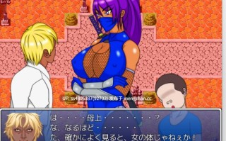 [RPG] 寝取られ忍母～戦に捧げた無垢な心は、男の欲望に気付けない～ (Ver.1.01) [426M] [RJ230877] 