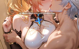 gragas743幽兰戴尔3 [794p+1.3GB]