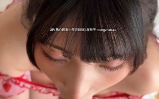 极品coser美女小丁爱心抹胸 做爱视频多体位 口交 肛塞