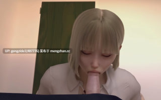 患上女恐的我