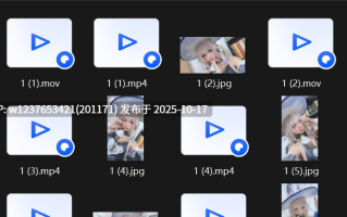 【PoppaChan】崩坏：星穹铁道-大黑塔，高颜值Coser【114P 10V 1G】