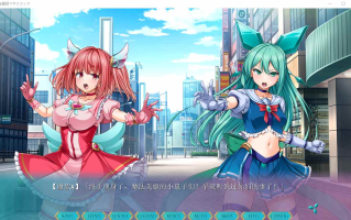 【日式/ADV/AI汉化/拔作】魔宝丽姬玛吉斯菲亚魔宝麗姫マギスフィア AI汉化版+全CG存档【1.8G全CV】【序号1099】