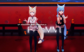 【催眠SexDance】 す〇ちゃん☄️とい〇は殿🍃でキスキツネ  KissKitsune by Su1sei & Irha [hax3YhbhDtCPJ4] [Source]