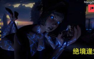 【欧美SLG/动态】绝境逢生（Outlast）v0.2 汉化中文【PC+安卓-1.90G】