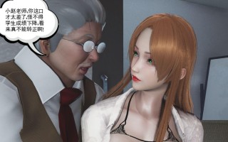 [唐] 很淫很堕落 00-11