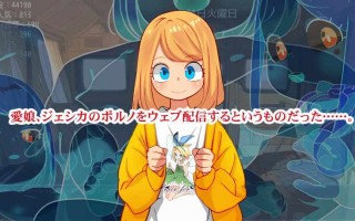 [SLG/AI汉化] 房车之家 v1.15 [4.6G] なんとかやってみよう