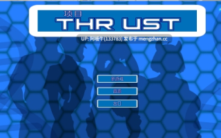 【SLG/毛茸茸/兽交/PC/机翻】T.H.R.U.S.T. 计划 Project T.H.R.U.S.T. [v0.4.0] [730M]【序号6094】