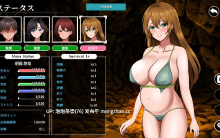 【SLG/汉化/新作】孤岛求生战记：少女们的生存战略 Ver1.03 AI汉化正式版