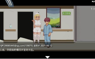 【热门探索像素ACT/中文/动态】医院的诱惑 官方中文版【新作/200M】
