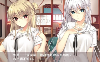 【PC/2D/精品拔作ADV】[竹子社]因为肉嘟嘟所以心痒痒 汉化版 [7.2G]