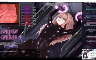 【互动SLG/调教】极限改造·魔法少女与神秘符文【PC/300M/夸克】