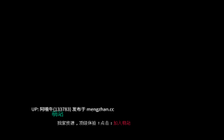 【欧美/SLG/PC/机翻/萌站内植】十二张脸  Twelve Faces [v4] [1.88G]【序号6713】