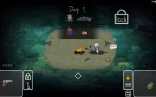 【PC/ACT/像素】森海幻梦 正式版