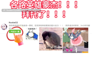 【ADV/官中/PC】白日梦的构想图 官方中文版【4.44G】