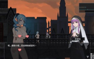 [ACT/官中]La Vitalis : 永恆的欠損/La Vitalis : Immortal Loss 