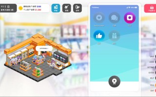 【日式ADV/中文/动态】暧昧便利店/Some Some Convenience Store Build.17078689官方中文版【3.3G/更新/全CV】