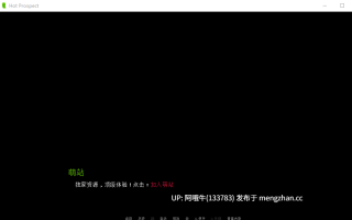 【欧美/3D/SLG/动态/PC/机翻/萌站内植】热门新秀 Hot Prospect [v0.03 demo] [679M]【序号6128】