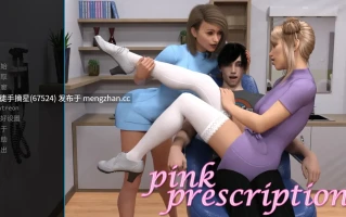 萌站汉化【欧美SLG/AI汉化/熟女】Pink Prescriptions v0.5 AI汉化版【PC/1.33G/更新】
