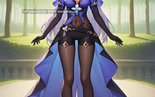 3.UnrealBeautyAIMIX NO.199 bs2