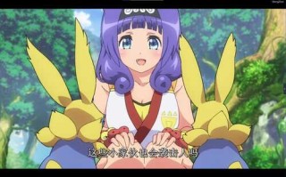 【动画片/1080P/4.6G】《不道德工会》全集无和谐版本